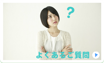 楽しく活動しています。